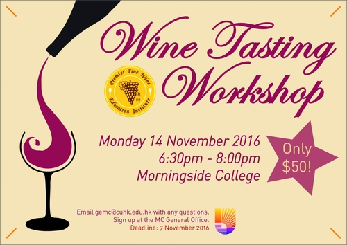 Wine Tasting flyer
